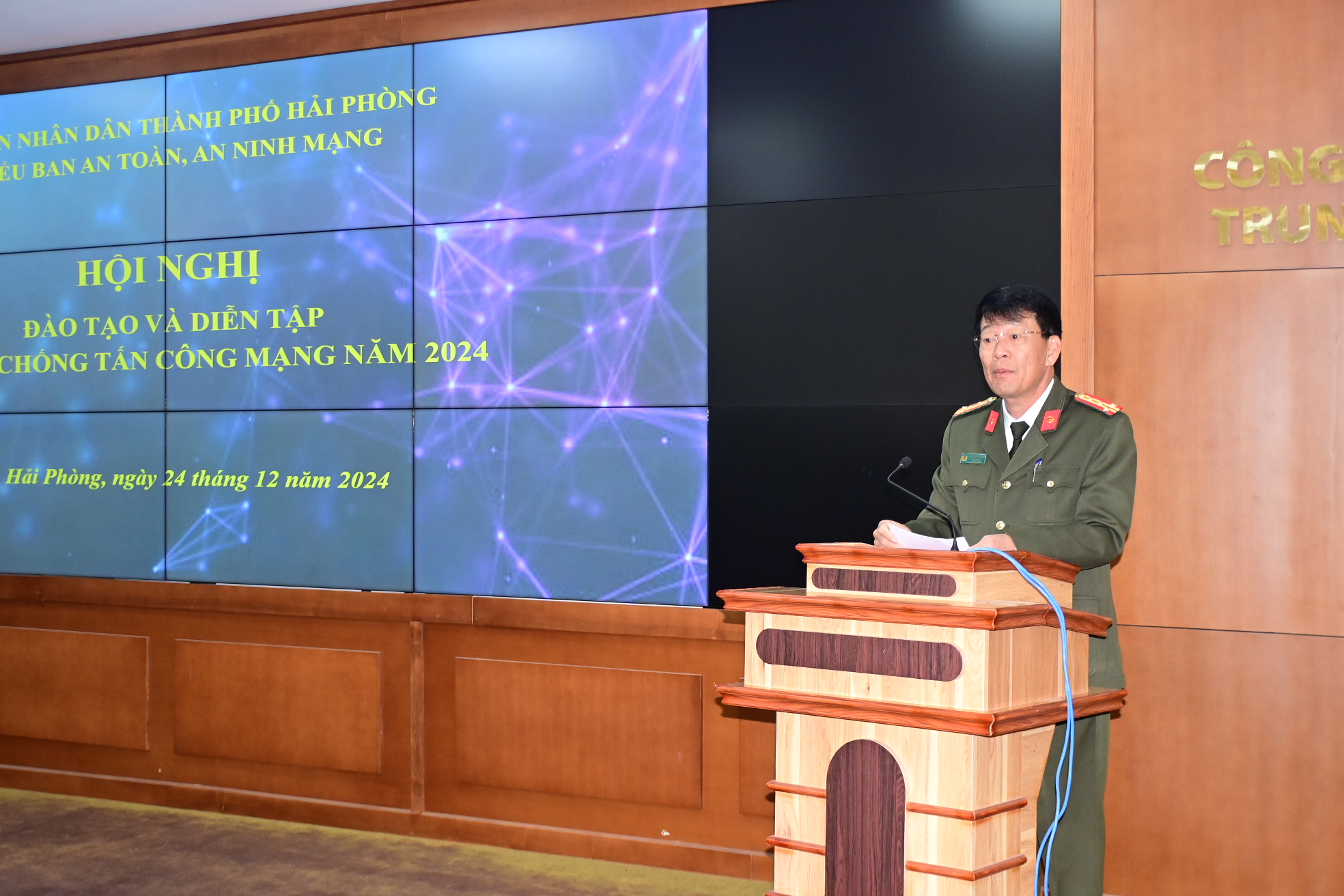 Khai mạc lớp đào tạo và diễn tập phòng, chống tấn công mạng năm 2024